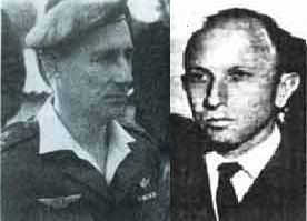 Эли Зеира, Цви Замир